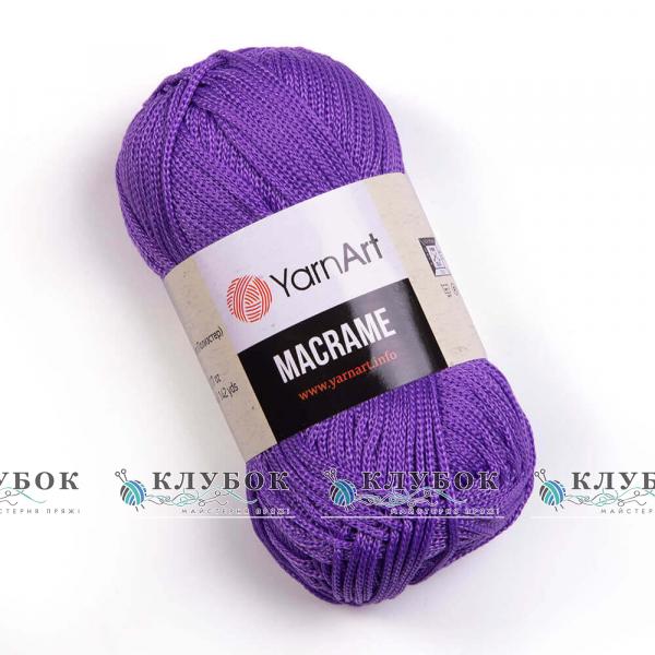 Пряжа YarnArt « Macrame / Макраме» Турция №135(сиреневый)