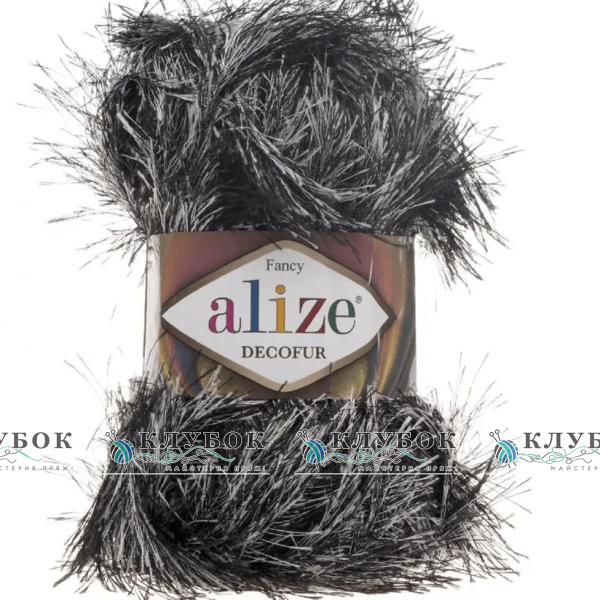 Пряжа Alize "Decofur / Декофур" Туреччина №1378(чорний меланж)