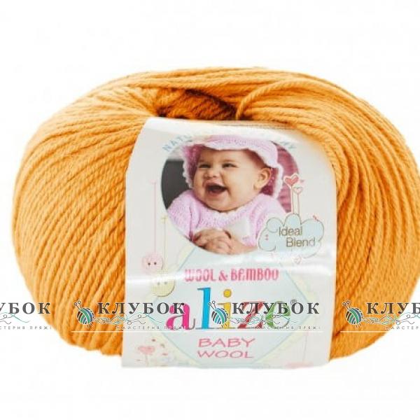 Пряжа Alize "BABY WOOL / Бебі Вул" Туреччина №14(жовток)