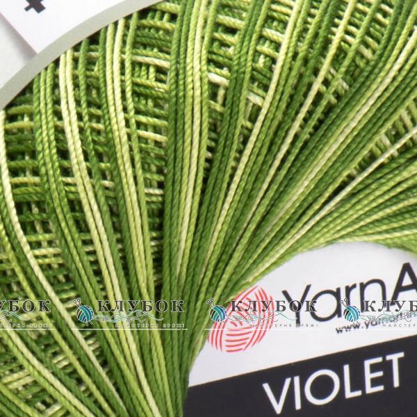 Пряжа YarnArt "Violet / Віолет"  №188(меланж)