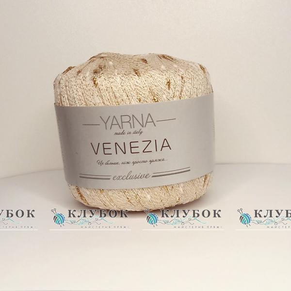 Пряжа Шишибрики "Venezia / Венеція" Італія №01(шампань)