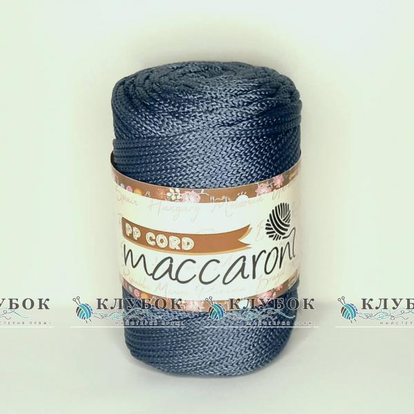 Шнур для в'язання «Maccaroni» 5мм (джинс)