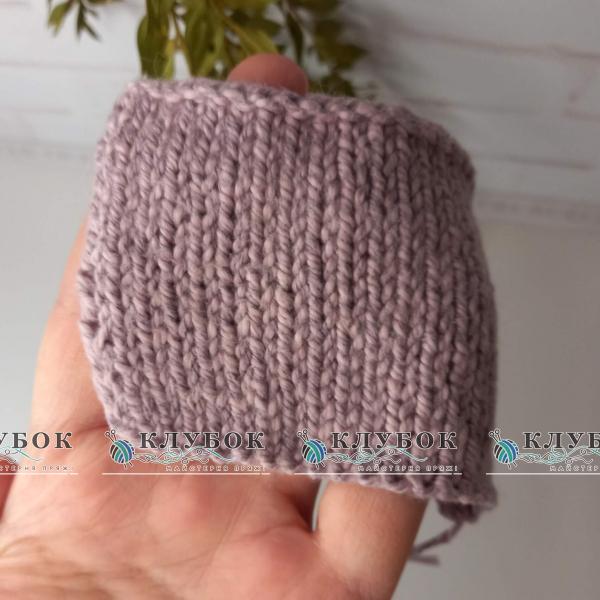 Пряжа «Papyrus Fibra Natura/ Папірус Фібра Натура» 229-07(рожевий)