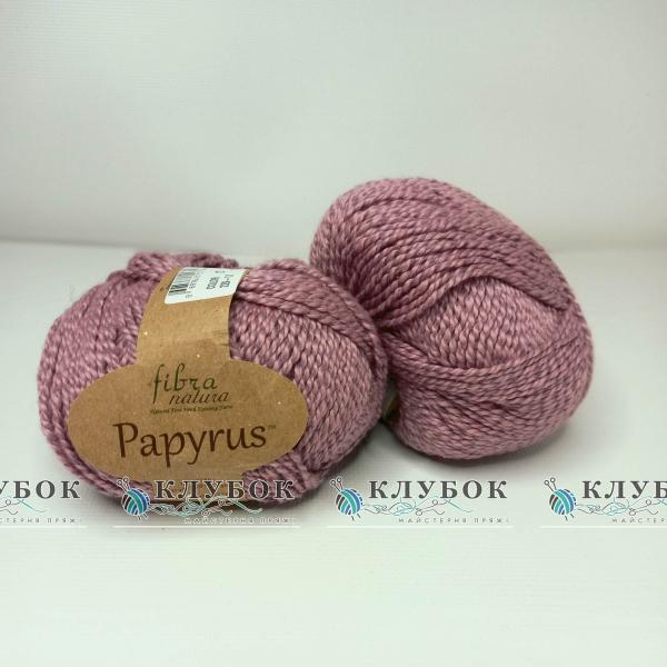 Пряжа «Papyrus Fibra Natura/ Папірус Фібра Натура» 229-11(рожево бузковий)