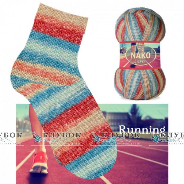 Носочная пряжа Nako «Boho / Бохо»  №32452