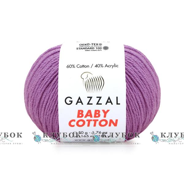 Пряжа Gazzal «Baby Cotton \ Беби Коттон » Турция №3414(лиловый)