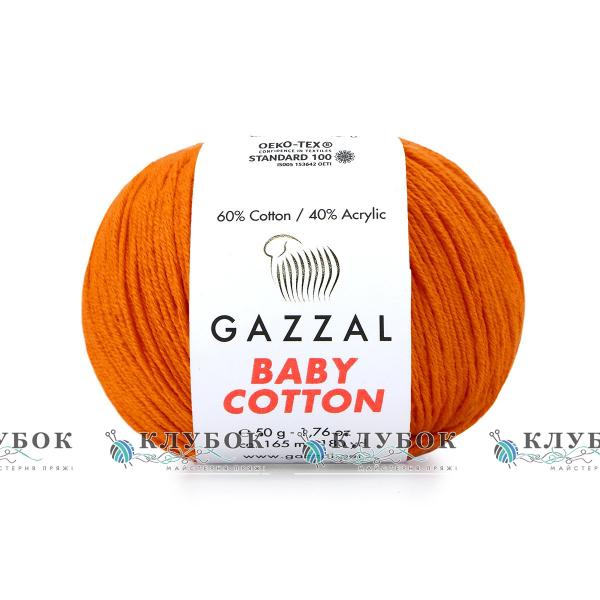 Пряжа Gazzal «Baby Cotton \ Беби Коттон » Турция №3419(апельсин)
