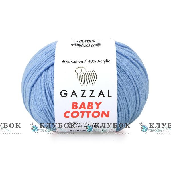 Пряжа Gazzal "Baby Cotton \ Бебі Коттон" Туреччина №3423(небесний)