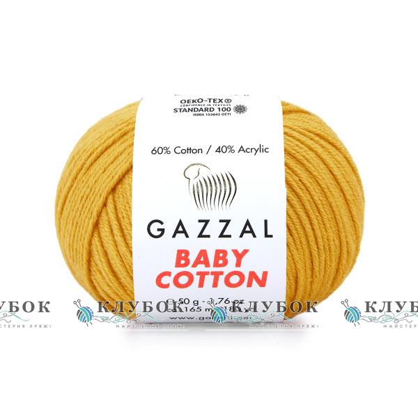 Пряжа Gazzal «Baby Cotton \ Беби Коттон » Турция №3447(горчичный)