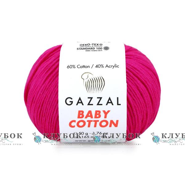 Пряжа Gazzal "Baby Cotton \ Бебі Коттон" Туреччина №3461(фуксія)