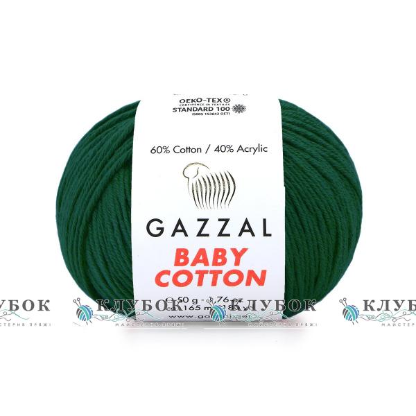 Пряжа Gazzal "Baby Cotton \ Бебі Коттон" Туреччина №3467(смаранг)