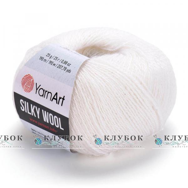 Пряжа YarnArt « Silky Wool / Силки вул » Туреччина №347(білий)