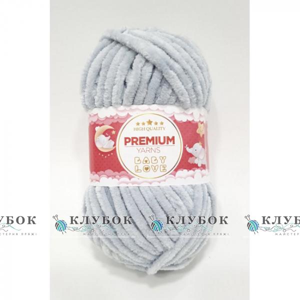 Плюшевая пряжа Premium Yarn «Baby Love / Беби Лав»  №351(сіра мишка)