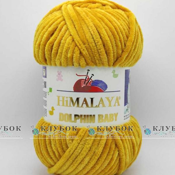 Плюшевая пряжа Himalaya «Dolphin Baby / Долфин Беби» Турция №80330(горчица)