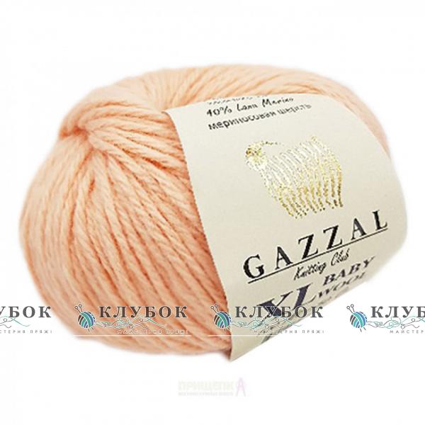 Пряжа напіввовна Gazzal "Baby Wool XL / Бебі Вул XL" Туреччина №834(персик)