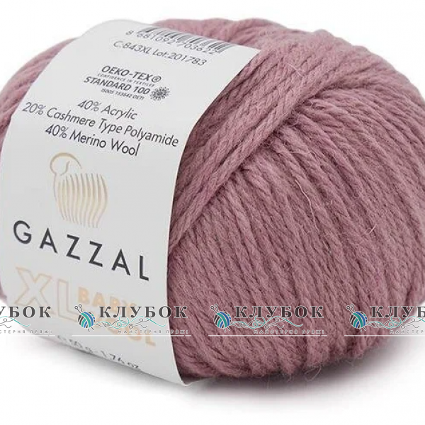 Пряжа напіввовна Gazzal "Baby Wool XL / Бебі Вул XL" Туреччина №843(фрез)