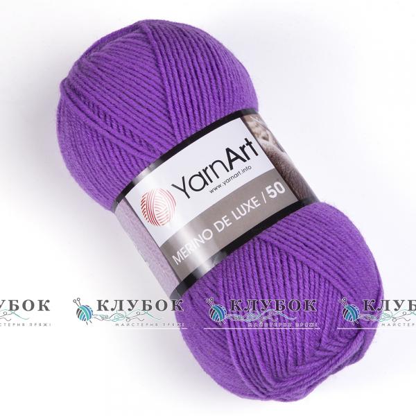 Пряжа напіввовна YarnArt "Merino de Luxe 50 / Меріно де Люкс 50" Туреччина №9561(бузковий)