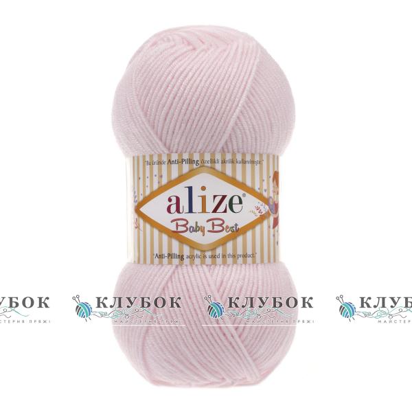 Пряжа Alize «Baby Best / Бебі Бест» Туреччина №184(рожевий)