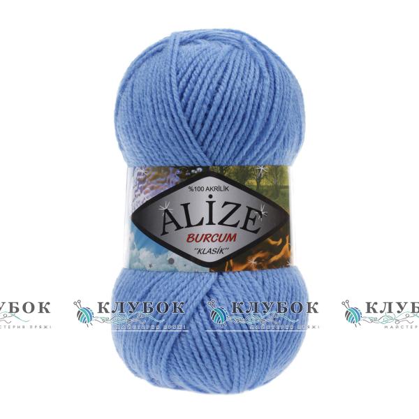 Пряжа Alize «BURCUM KLASİK / Буркум Классик» Турция №289(голубой)