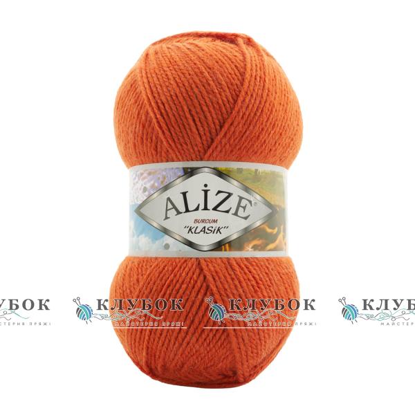 Пряжа Alize «BURCUM KLASİK / Буркум Классик» Турция №408(кирпич)