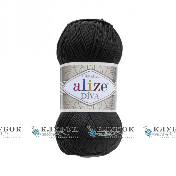 Пряжа Alize «Diva / Дива»  №60(чорний)