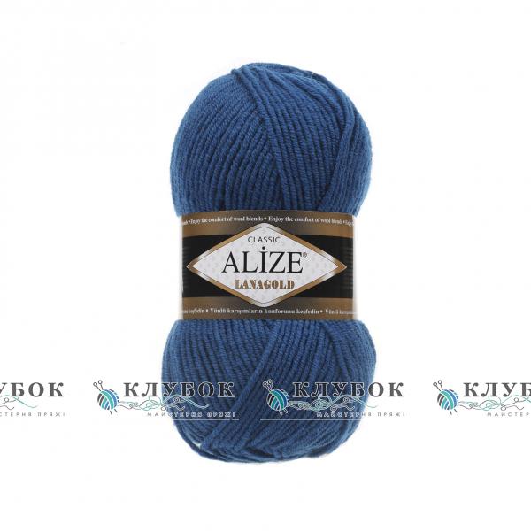 Пряжа полушерсть Alize «LanaGold / ЛанаГолд» Турция №155(темная бирюза)