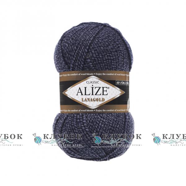 Пряжа полушерсть Alize «LanaGold / ЛанаГолд» Турция №901(меланж)