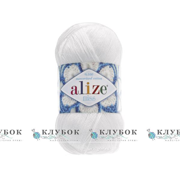 Пряжа Alize «Miss / Міс»   №55(білий)