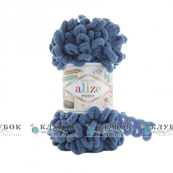 Плюшева пряжа Alize «Puffy / Пуффі»  №637(джинс)ціна за упаковку