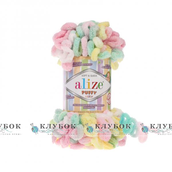 Плюшева пряжа Alize «Puffy color / Пуффі колор»  №5862