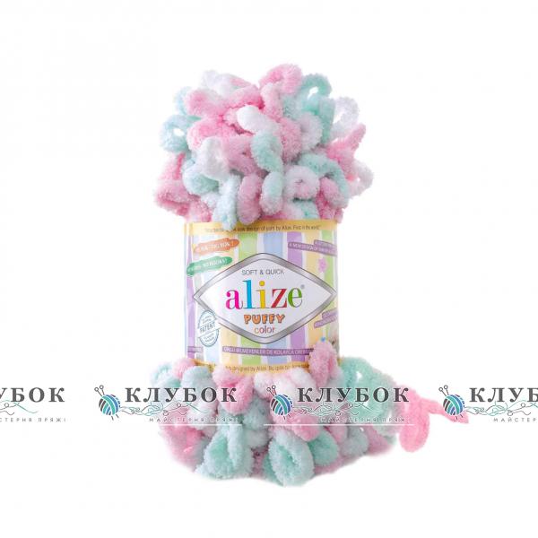 Плюшева пряжа Alize «Puffy color / Пуффі колор»  №6052 ціна за 4 шт