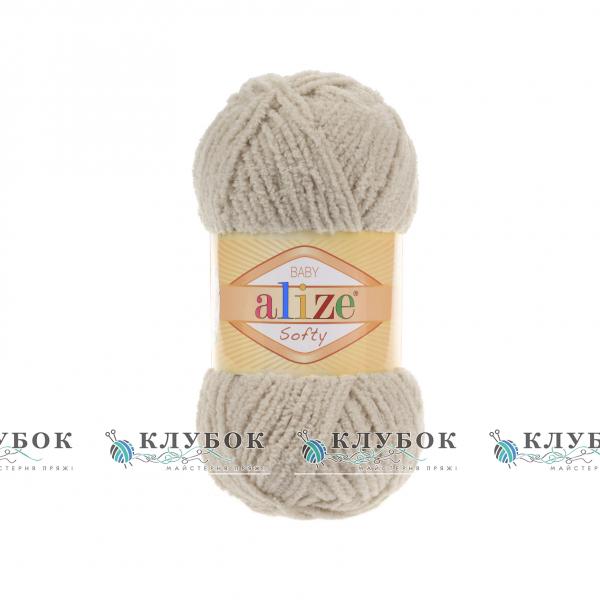 Плюшева пряжа Alize «Softy / Софті» №115(місячний промінь)