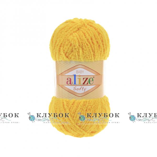 Плюшева пряжа Alize «Softy / Софті» №216(желтый)