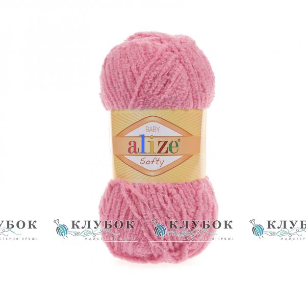 Плюшева пряжа Alize «Softy / Софті» №265(рожевий)
