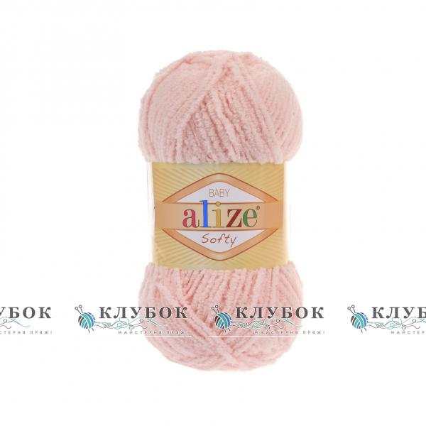 Плюшевая пряжа Alize «Softy / Софти» №340(пудра)