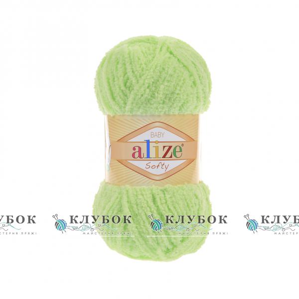 Плюшева пряжа Alize «Softy / Софті» №41(салатовий)