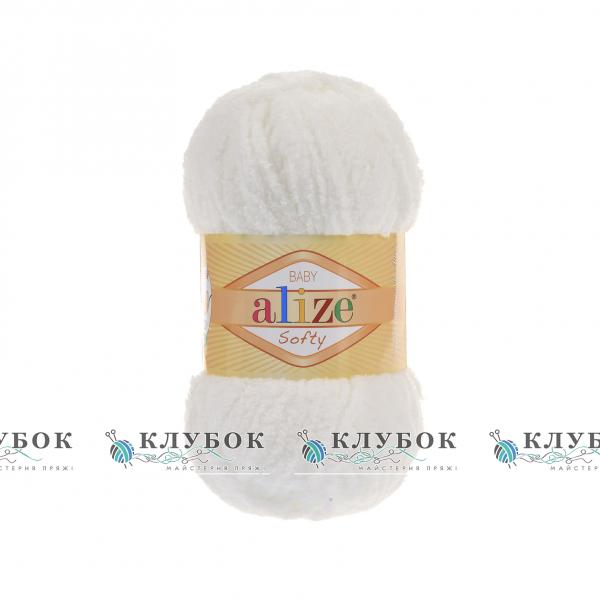 Плюшева пряжа Alize «Softy / Софті»  №450(шампань)