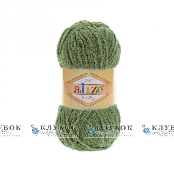 Плюшева пряжа Alize «Softy / Софті»  №485(зелена черепаха)