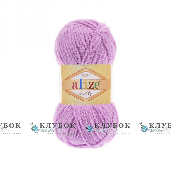 Плюшева пряжа Alize «Softy / Софті» №672(рожево бузковий)