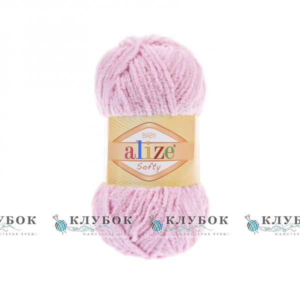 Плюшева пряжа Alize «Softy / Софті»  №98(рожевий)