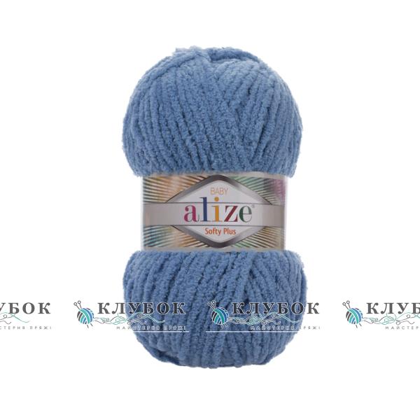 Пряжа Alize «Softy Plus / Софті Плюс» Туреччина №374(джинс)