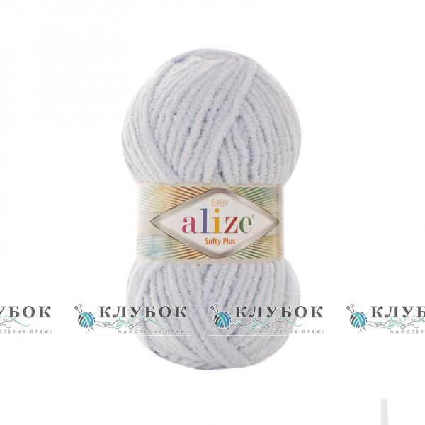 Пряжа Alize «Softy Plus / Софті Плюс» Туреччина №500(світло сірий)