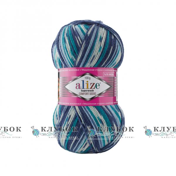 Пряжа для шкарпеток Alize «Superwash /Супервош» №7708