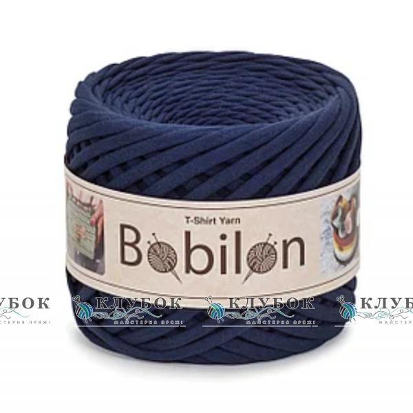 Трикотажна пряжа Bobilon Medium / Бобілон Медіум 7-9мм   (синій сапфір)