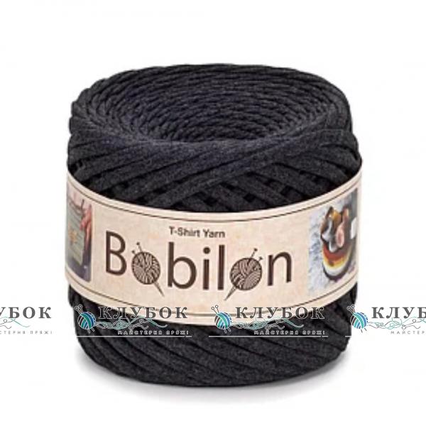 Трикотажна пряжа Bobilon Medium / Бобілон Медіум 7-9мм   (графіт)
