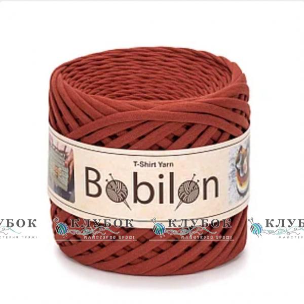 Трикотажна пряжа Bobilon Medium / Бобілон Медіум 7-9мм   (теракот)