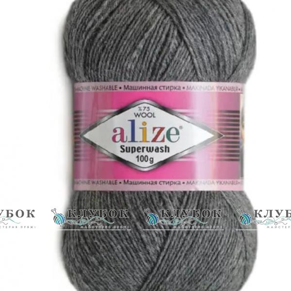 Пряжа для шкарпеток Alize «Superwash /Супервош» №182