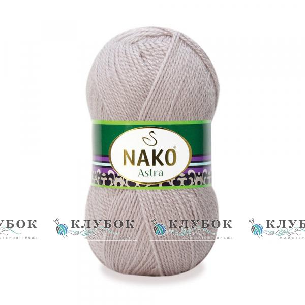 NAKO Astra №3079(сіро рожевий)