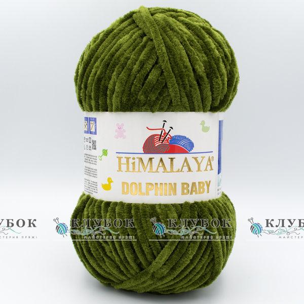 Плюшевая пряжа Himalaya «Dolphin Baby / Долфин Беби» Турция №80361(хаки)
