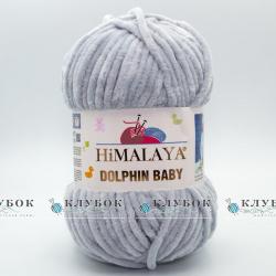 Плюшева пряжа Himalaya "Dolphin Baby / Долфін Бебі" Туреччина №80351(сірий)
